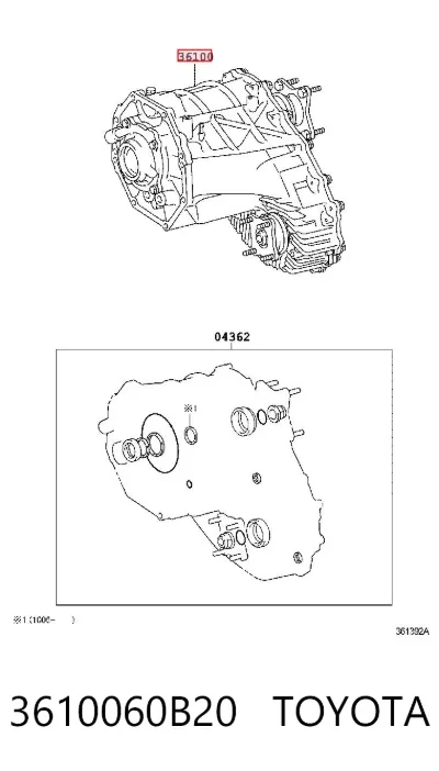 Раздатка (коробка раздаточная) TOYOTA 3610060B20