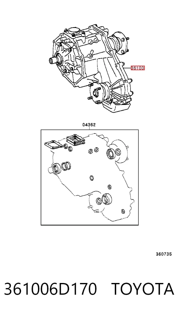 Раздатка Toyota Land Cruiser PRADO ASIA