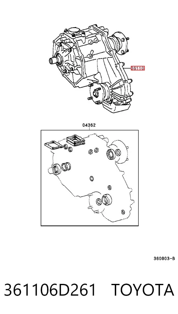 Раздатка 361106D261 Toyota