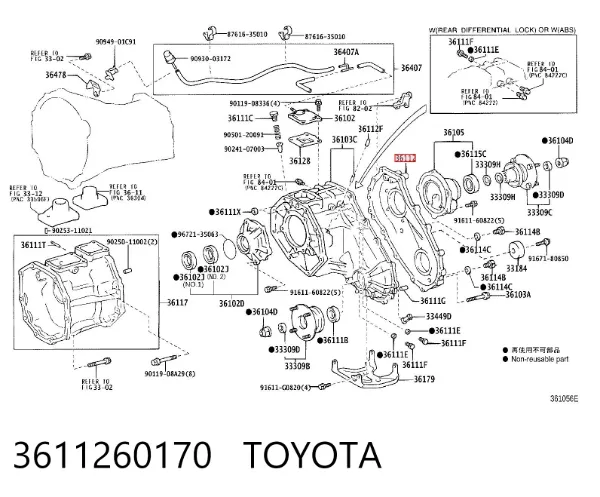  3611260170 Toyota