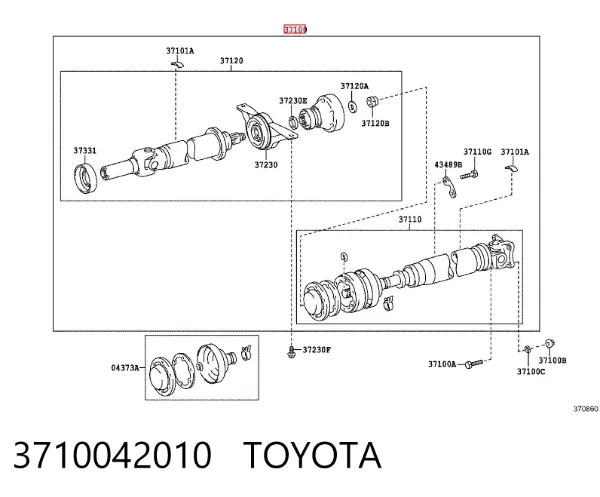 Кардан задний 3710042010 Toyota