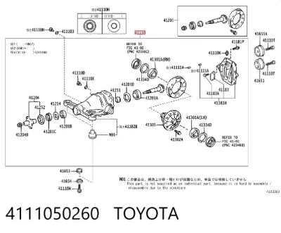 Дифференциал задний TOYOTA 4111050260