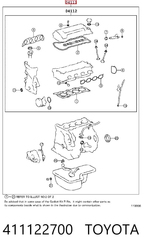 Комплект прокладок 411122700 Toyota