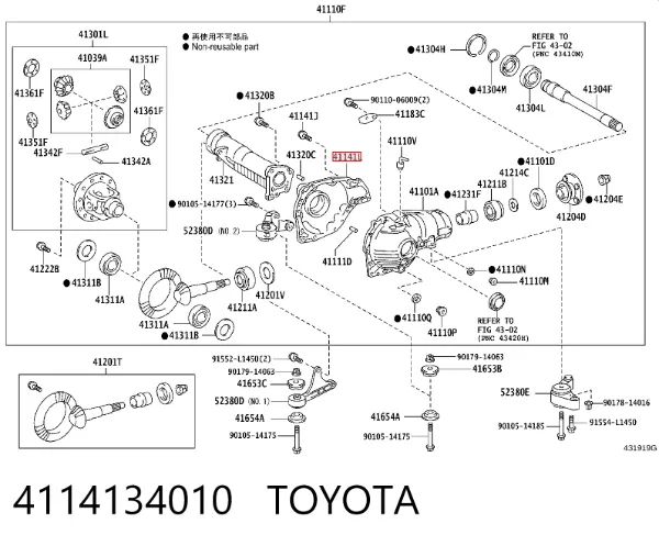  4114134010 Toyota