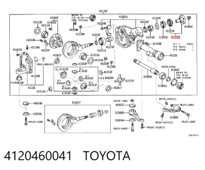 Фланец хвостовика заднего редуктора TOYOTA 4120460041