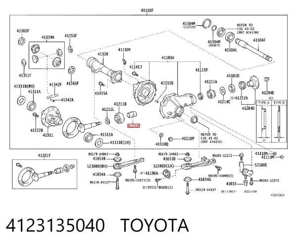 Втулка распорная хвостовика заднего моста 4123135040 Toyota