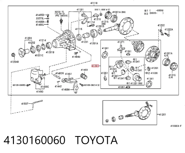 Задний дифференциал 4130160060 Toyota