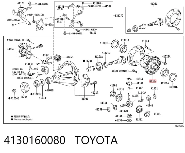 Задний дифференциал 4130160080 Toyota