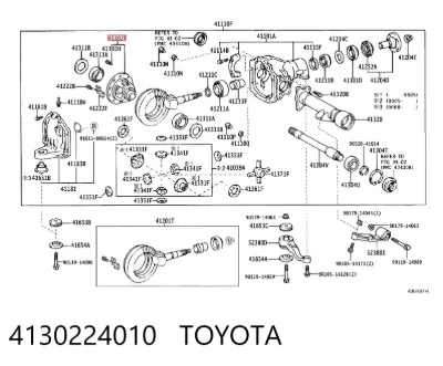 Дифференциал задний TOYOTA 4130224010