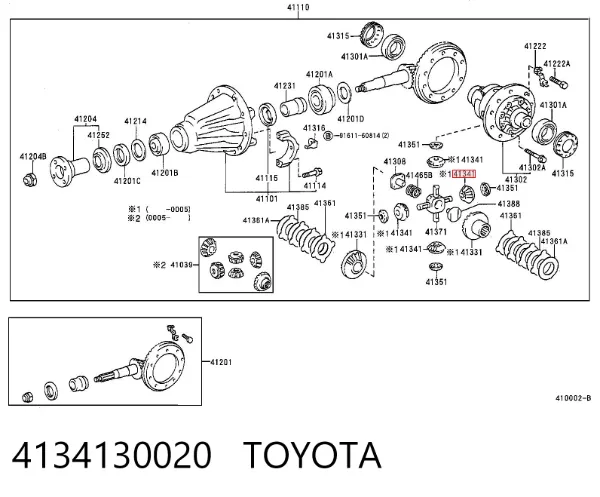 Сателлит дифференциала 4134130020 Toyota