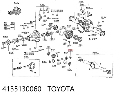 Шайба дифференциала переднего моста TOYOTA 4135130060