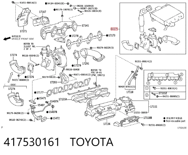  417530161 Toyota