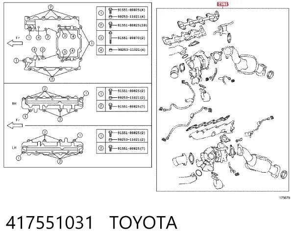 Прокладка турбины 417551031 Toyota