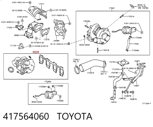 Прокладка турбины 417564060 Toyota