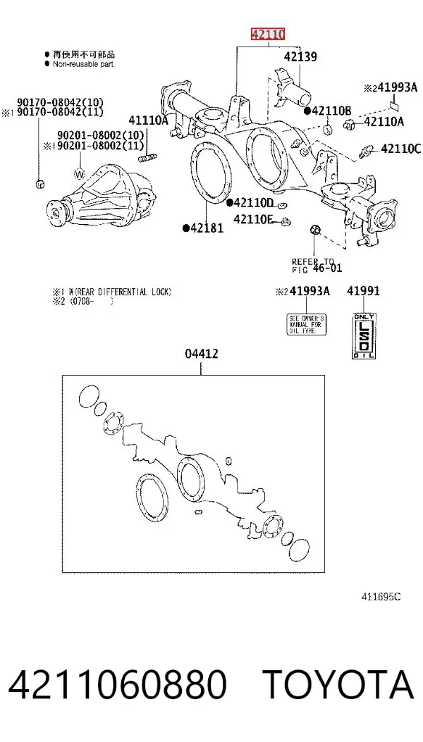  4211060880 Toyota