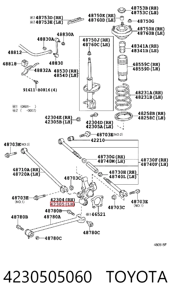 Цапфа задняя левая 4230505060 Toyota