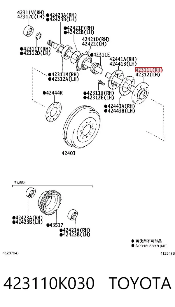 Задняя полуось 423110K030 Toyota