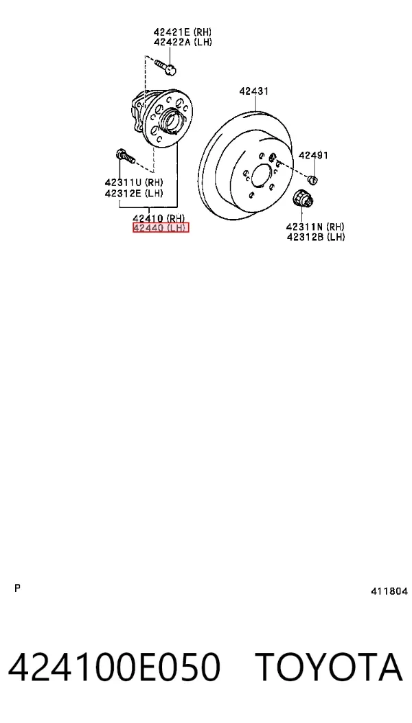 Задняя ступица 424100E050 Toyota