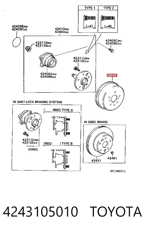Тормозной барабан 4243105010 Toyota