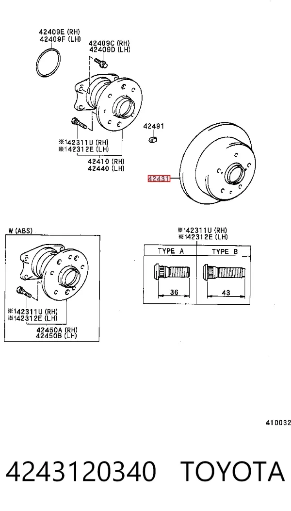Тормозные диски 4243120340 Toyota
