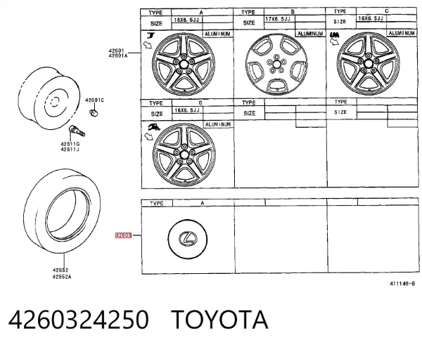 Колпаки 4260324250 Toyota