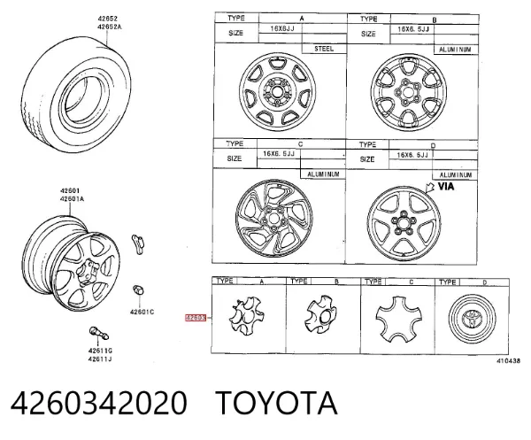 Колпаки Toyota RAV4 I