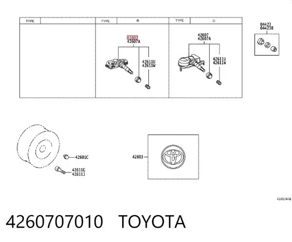 Датчик давления в шинах 4260707010 Toyota