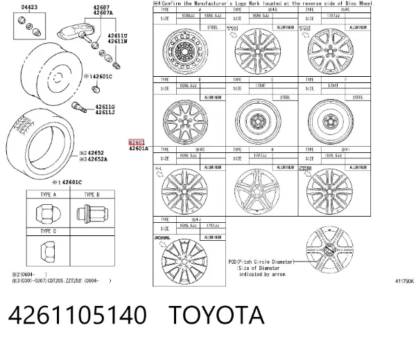 Диски колесные стальные (штампованные) 4261105140 Toyota