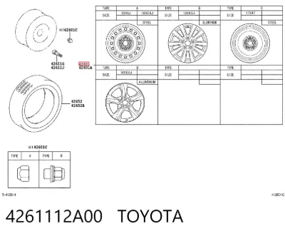 Диски колесные стальные (штампованные) TOYOTA 4261112A00