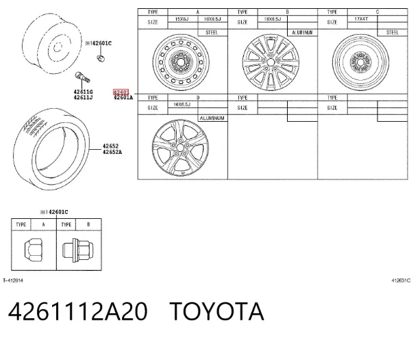 Диски колесные 4261112A20 Toyota
