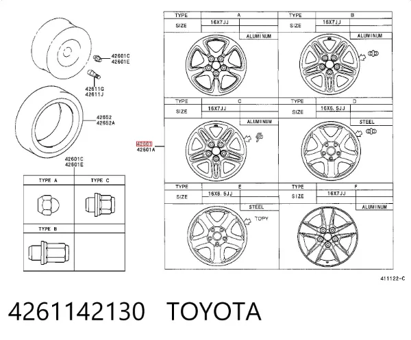 Диски колесные стальные (штампованные) 4261142130 Toyota