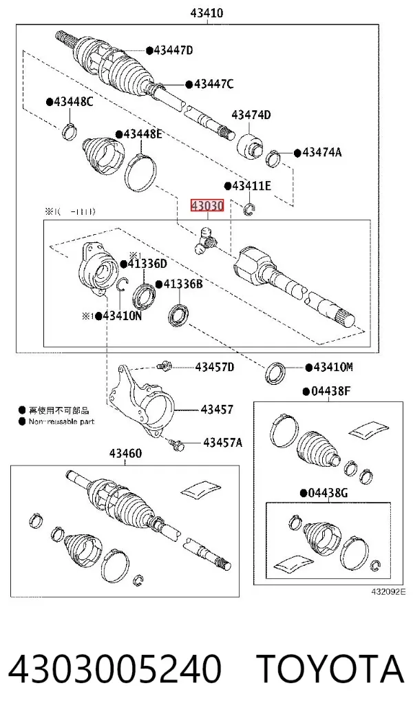  4303005240 Toyota