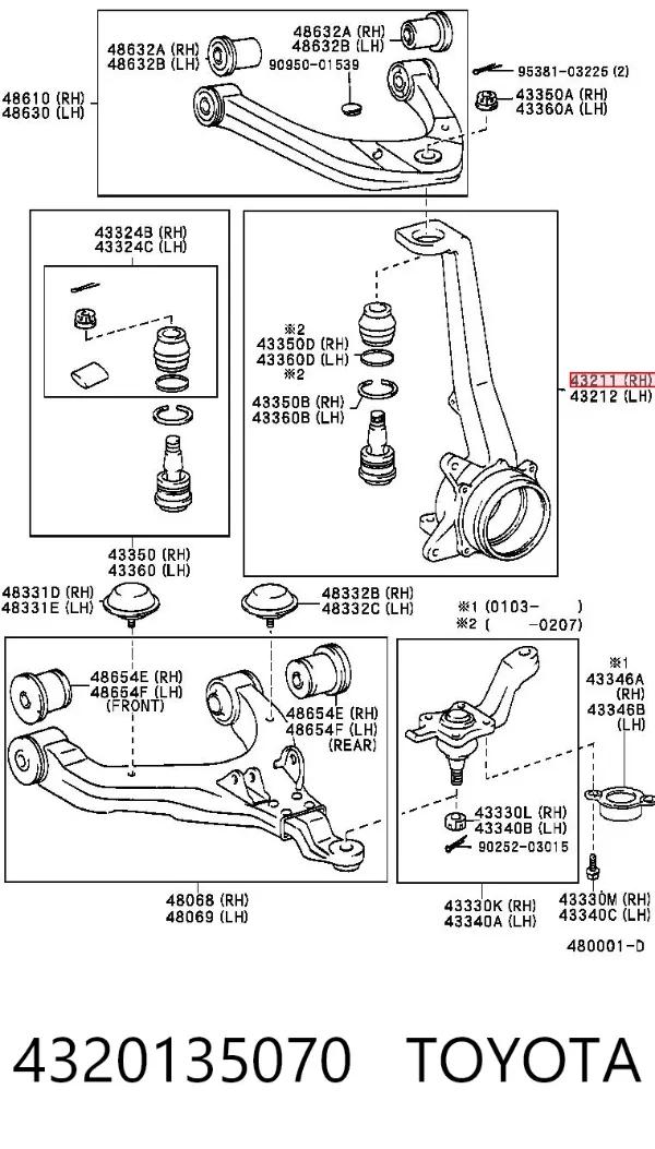Цапфа передняя правая 4320135070 Toyota