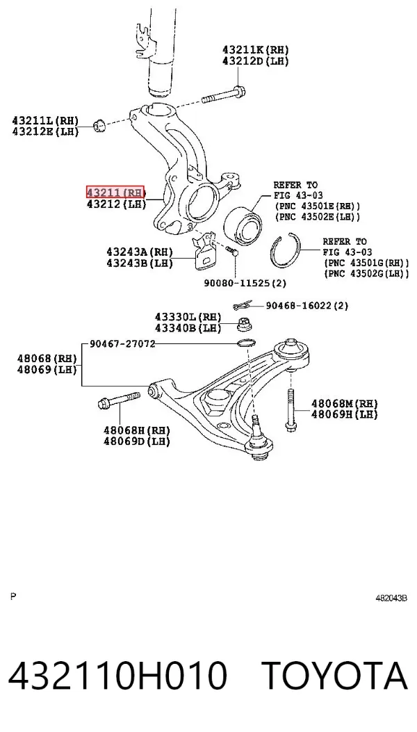 Цапфа передняя правая 432110H010 Toyota