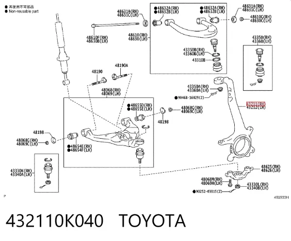Цапфа передняя правая 432110K040 Toyota