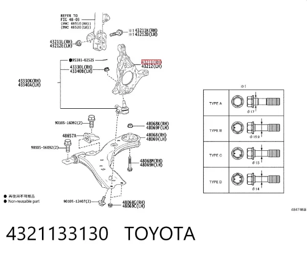 Цапфа передняя правая 4321133130 Toyota