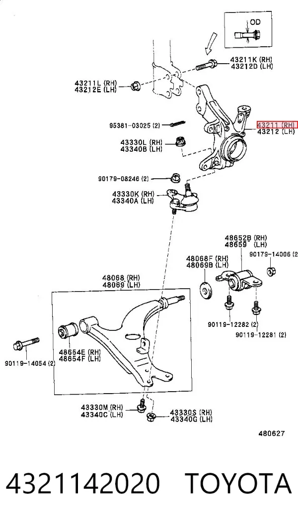 Цапфа передняя правая 4321142020 Toyota