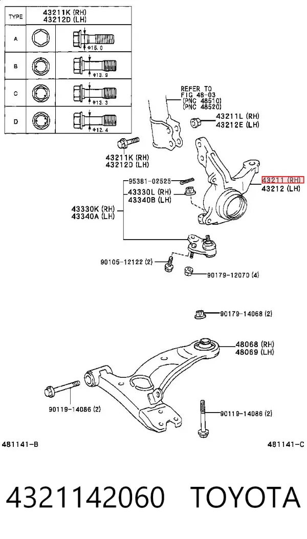 Цапфа передняя правая 4321142060 Toyota