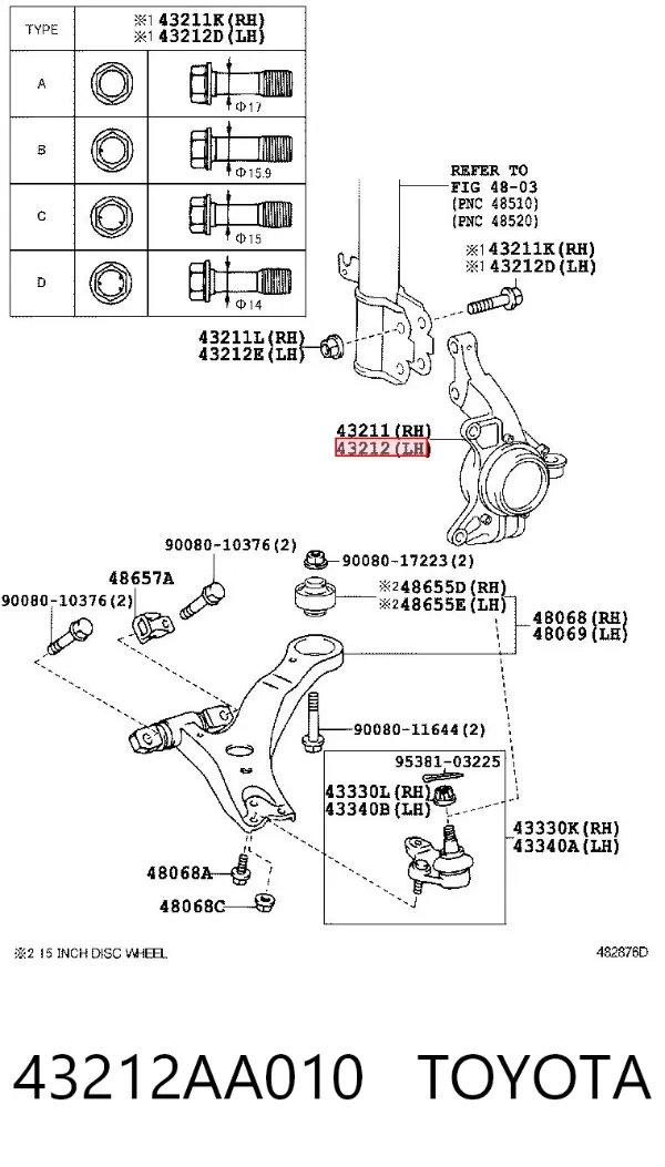 Цапфа передняя левая 43212AA010 Toyota