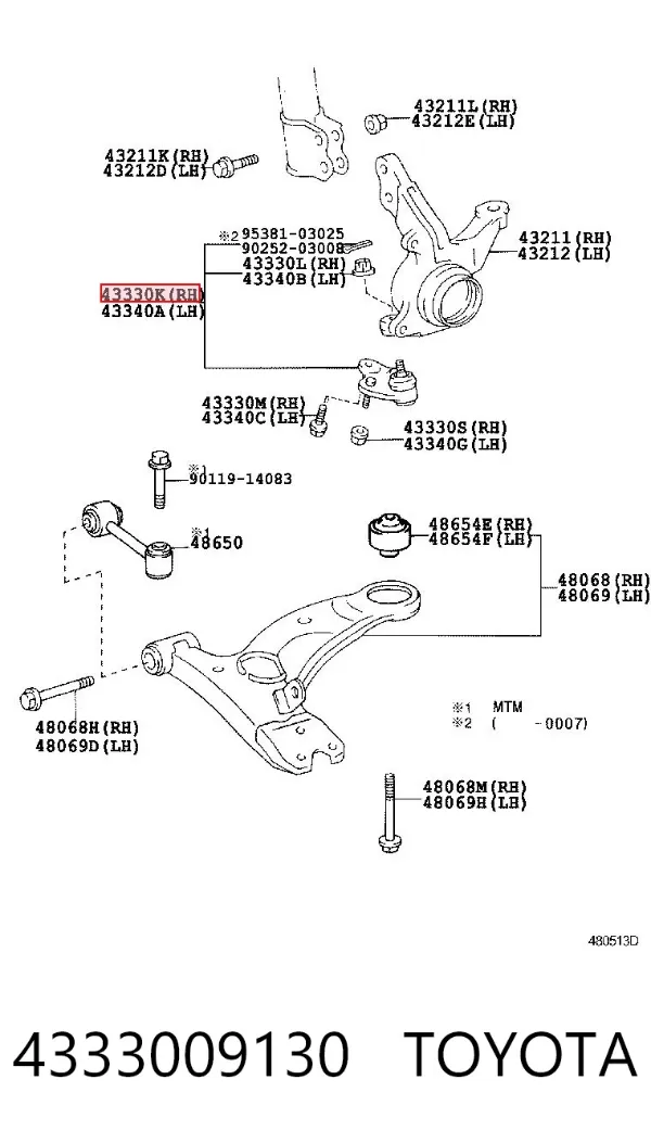Нижняя шаровая опора 4333009130 Toyota