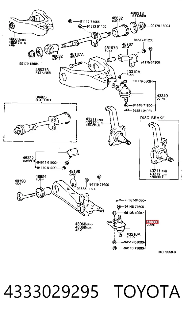 Нижняя шаровая опора 4333029295 Toyota
