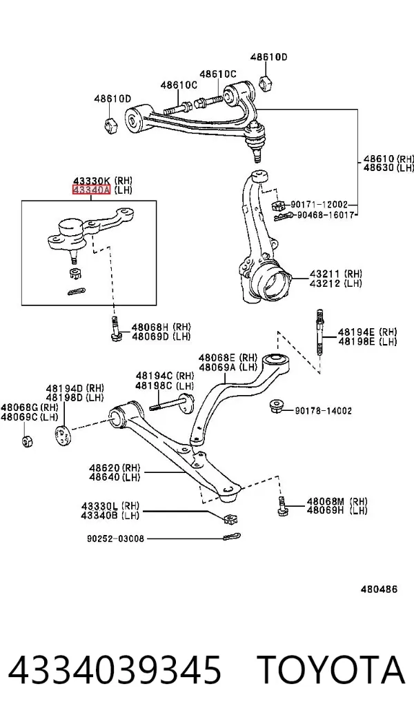 Нижняя левая шаровая опора 4334039345 Toyota