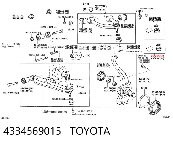 Пыльник опоры шаровой нижней 4334569015 Toyota