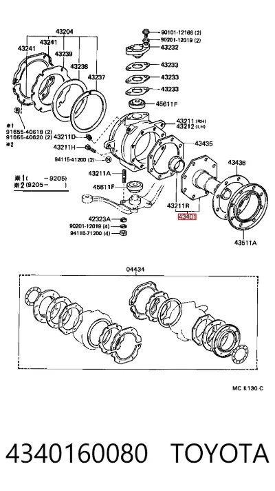 Цапфа (поворотный кулак) передний TOYOTA 4340160080