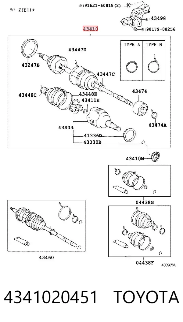 Правая полуось 4341020451 Toyota