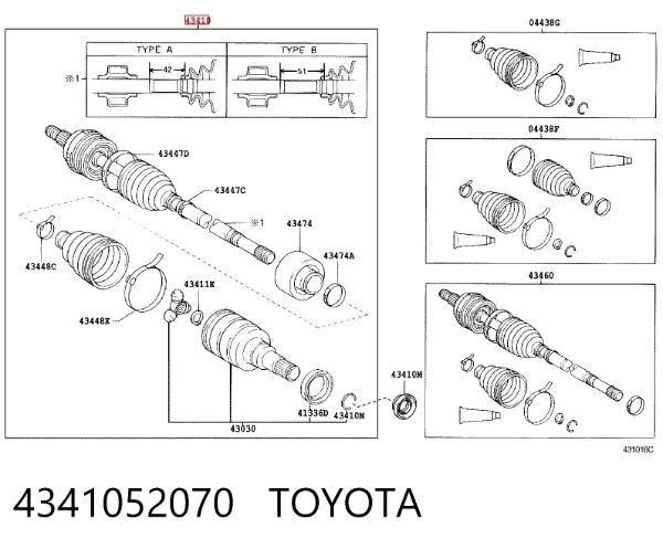 Правая полуось 4341052070 Toyota