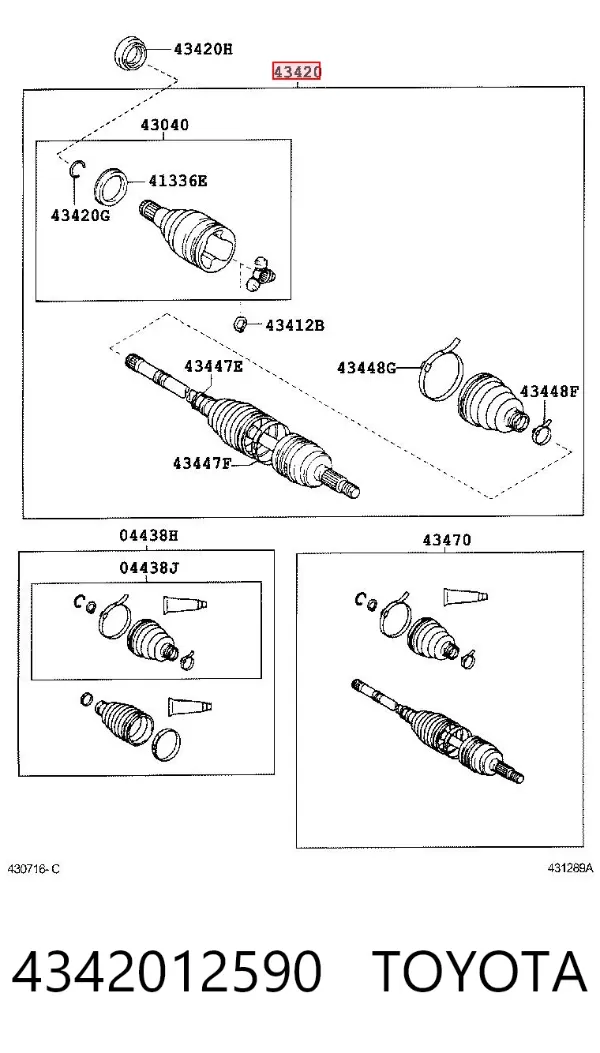 Левая полуось 4342012590 Toyota