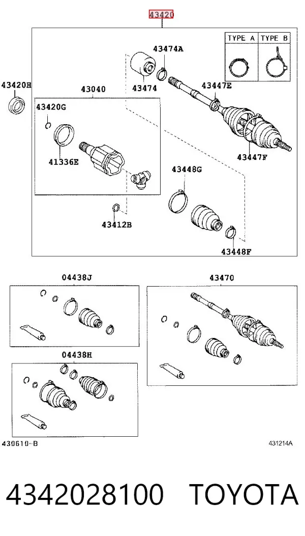Левая полуось 4342028100 Toyota