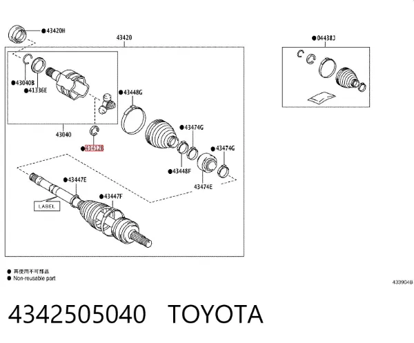  4342505040 Toyota