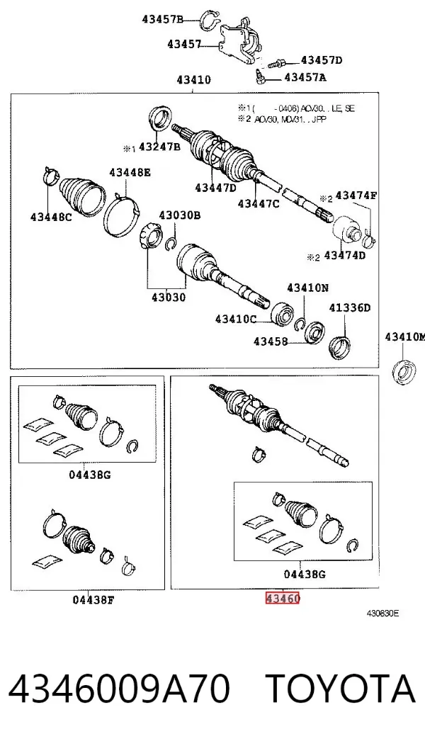 Правая полуось 4346009A70 Toyota
